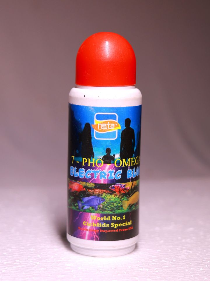 Sidha Aqua 7-PHO-OMEGA(Electric blue)